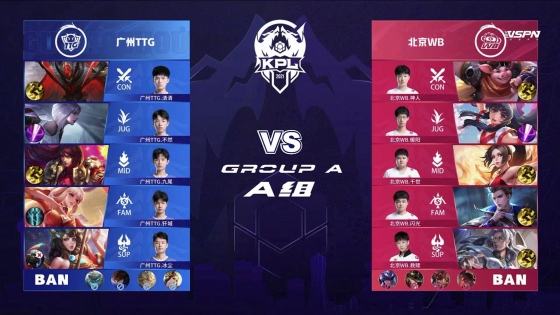 事件不仅涉 事件不仅涉