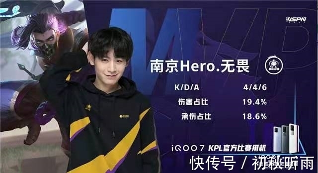 他在对阵印 他在对阵印