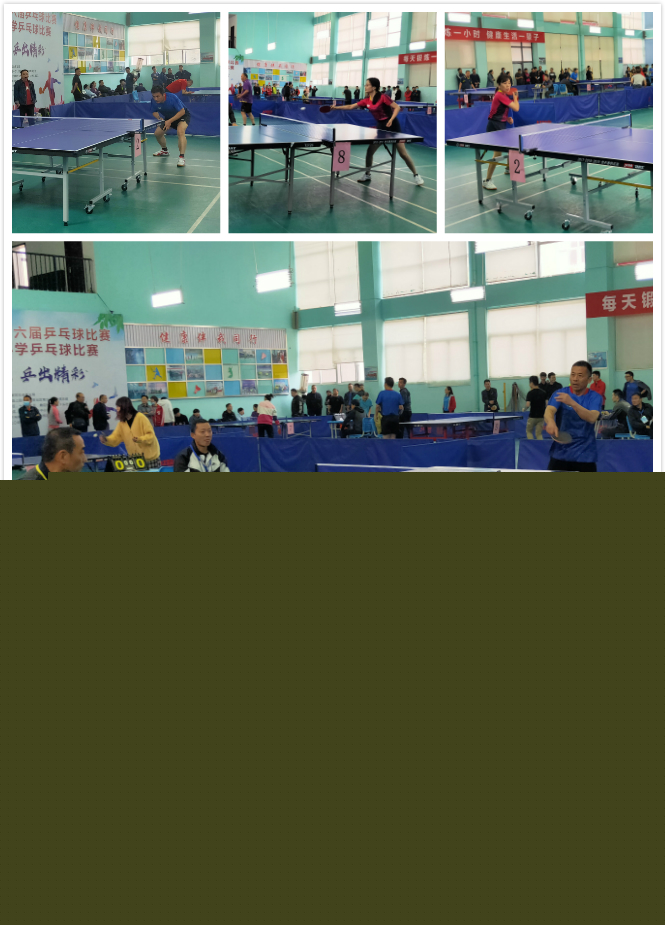 的尴尬历史 的尴尬历史