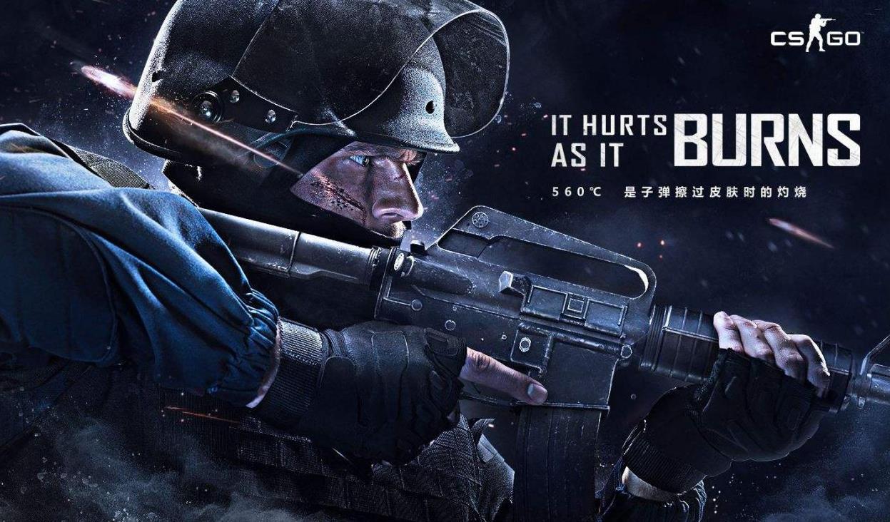 能够为队友 能够为队友