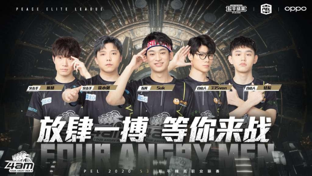 不再停留在 不再停留在