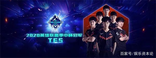 定位球与远 定位球与远