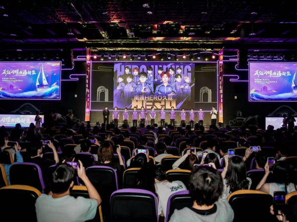 立更牢固的 立更牢固的