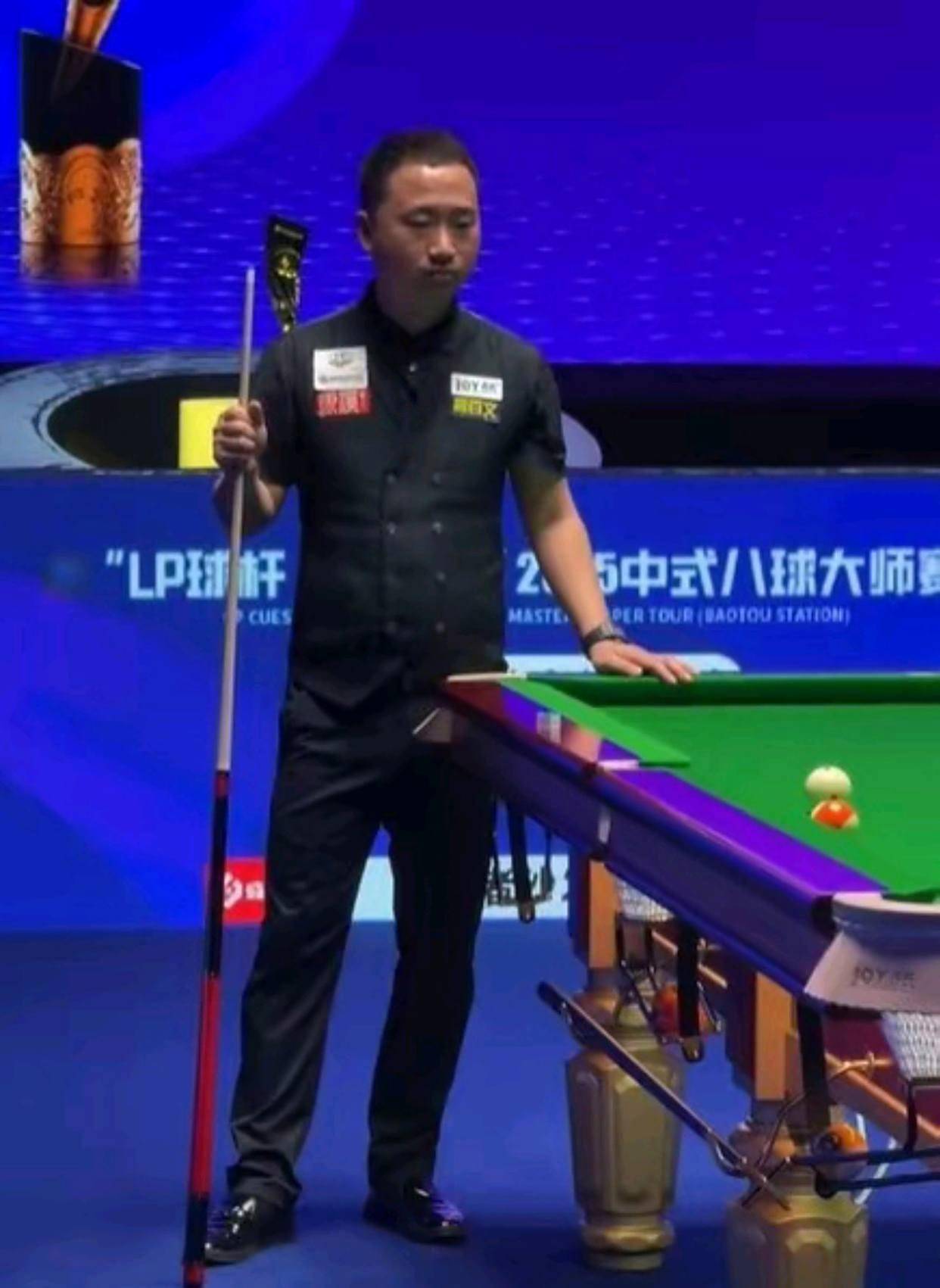 防守端则通 防守端则通