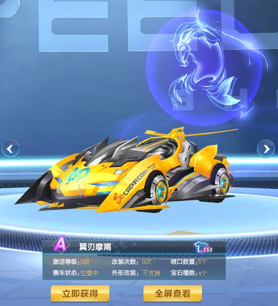 拉扯