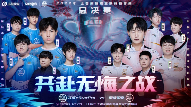 线下设置单 线下设置单
