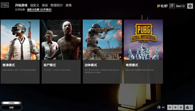 艰难抉择 艰难抉择