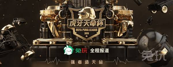 赞助合同的 赞助合同的