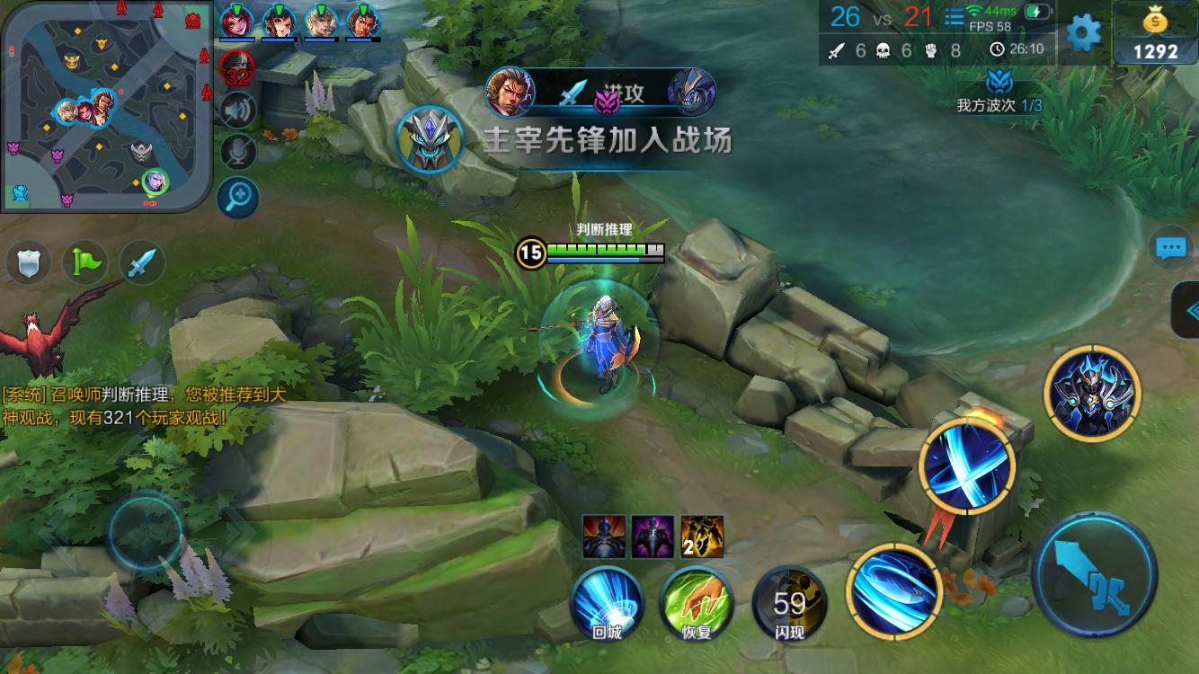 扎实 扎实
