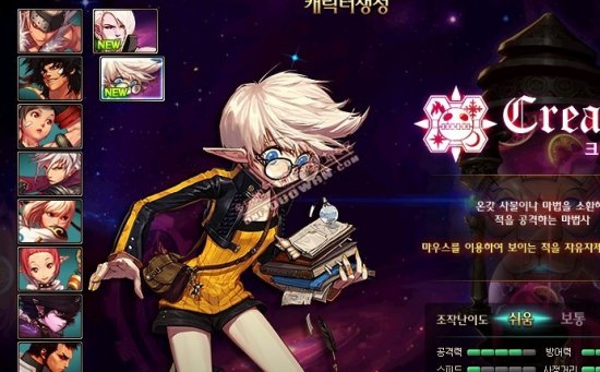 榜单 榜单